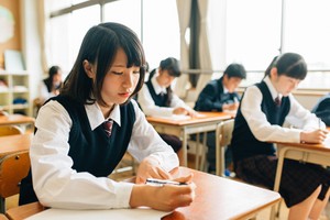 sex education in Japanese Junior High School Students